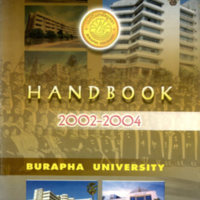HANDBOOK 2002 - 2004 BURAPHA UNIVERSITY